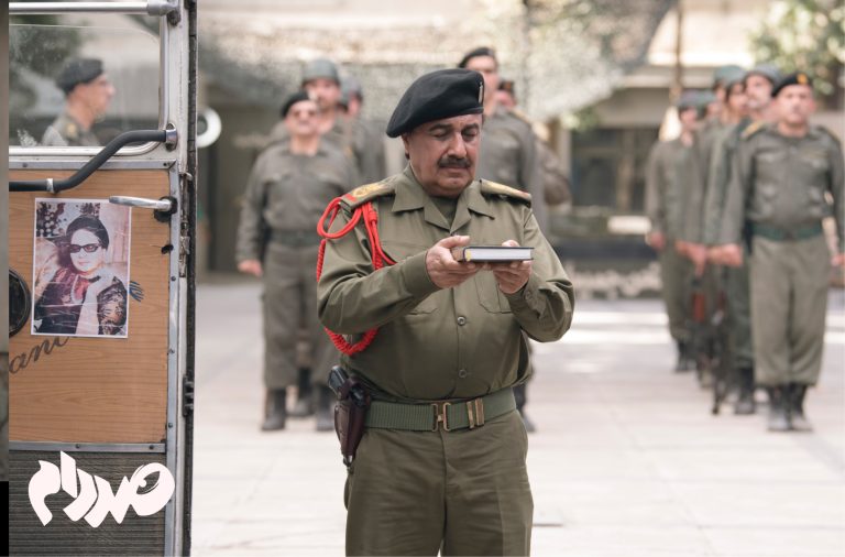 اکران فیلم صدام رضا عطاران در فیلم نت!