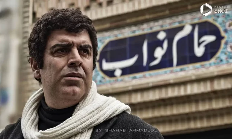 فیلم شاه نقش کی پخش می شود