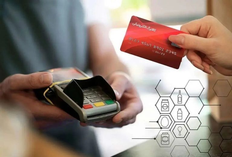 کالا برگ به چه کسانی تعلق نمی گیرد؟