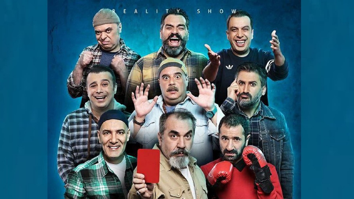 مهمان‌های «جوکر 1»