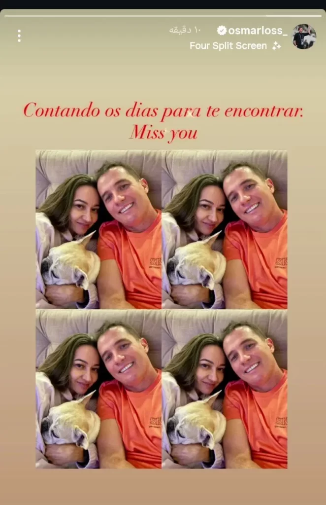 اوسمار ویرا از دلتنگی برای همسرش رونمایی کرد: استوری عاشقانه سرمربی پرسپولیس + عکس!