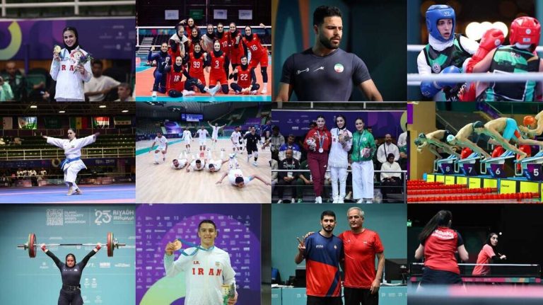 جدول توزیع مدال کشورهای اسلامی تا امروز