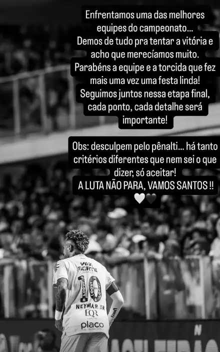 عذرخواهی نیمار پس از دادن گل پنالتی