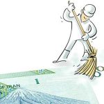 ریال جدید و قران رسماً در بازار به گردش درآمدند