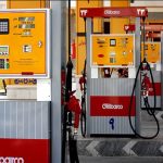 عرضه بنزین سوپر در تهران: تحولی بزرگ در صنعت سوخت کشور