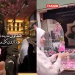 بستنی با طعم گل محمدی ایرانی در عربستان