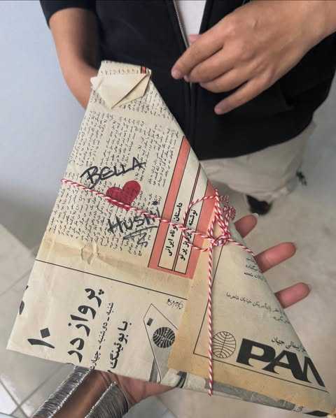 نمادهای ایرانی در خانه بلا حدید