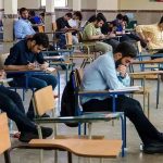 فرمان توقف امتحانات حضوری در تمامی دانشگاههای استان قم صادر شد